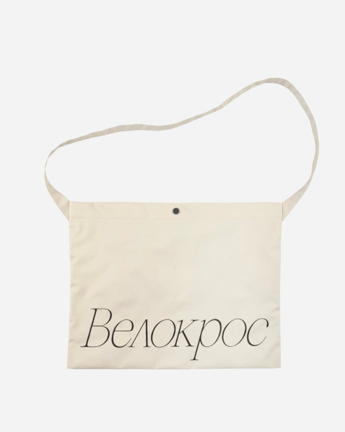 UUA Velosport "Velocross" Musette Bag