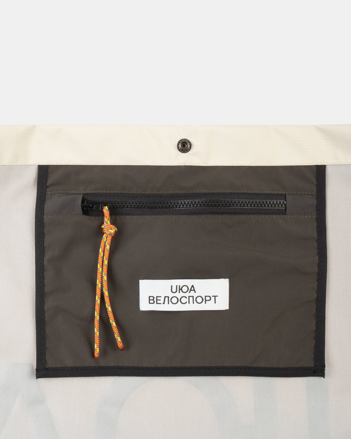 UUA Velosport "Velocross" Musette Bag