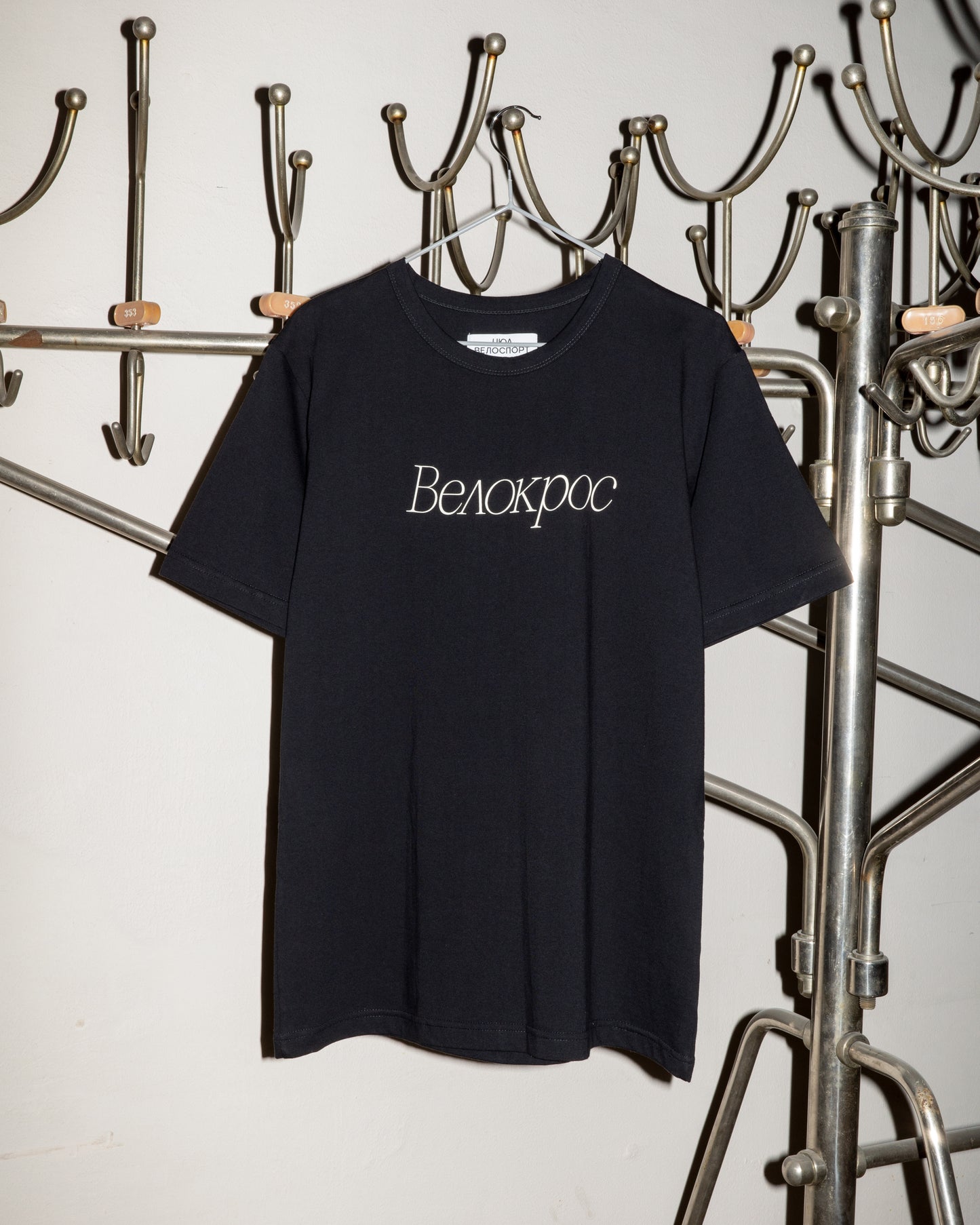 UUA Velosport "Velocross" T-Shirt