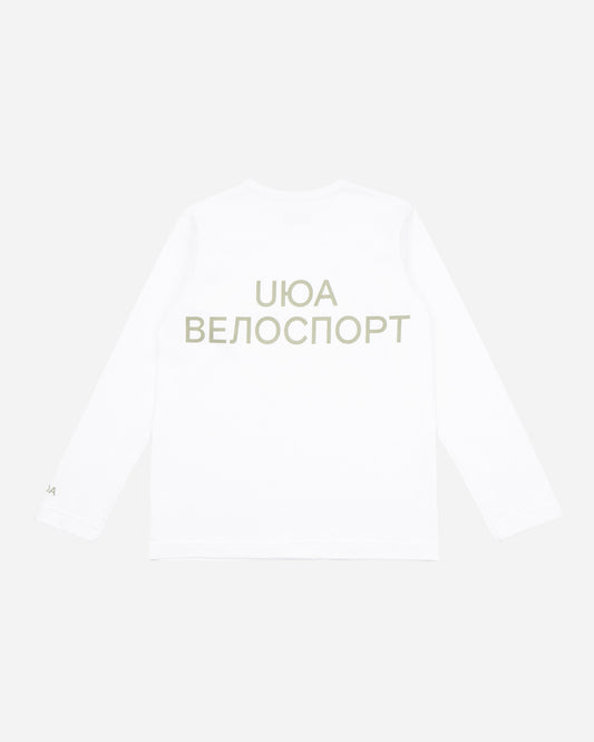 UUA VELOSPORT Long Sleeve T-Shirt / white - KULT • Cycling Shop & Café