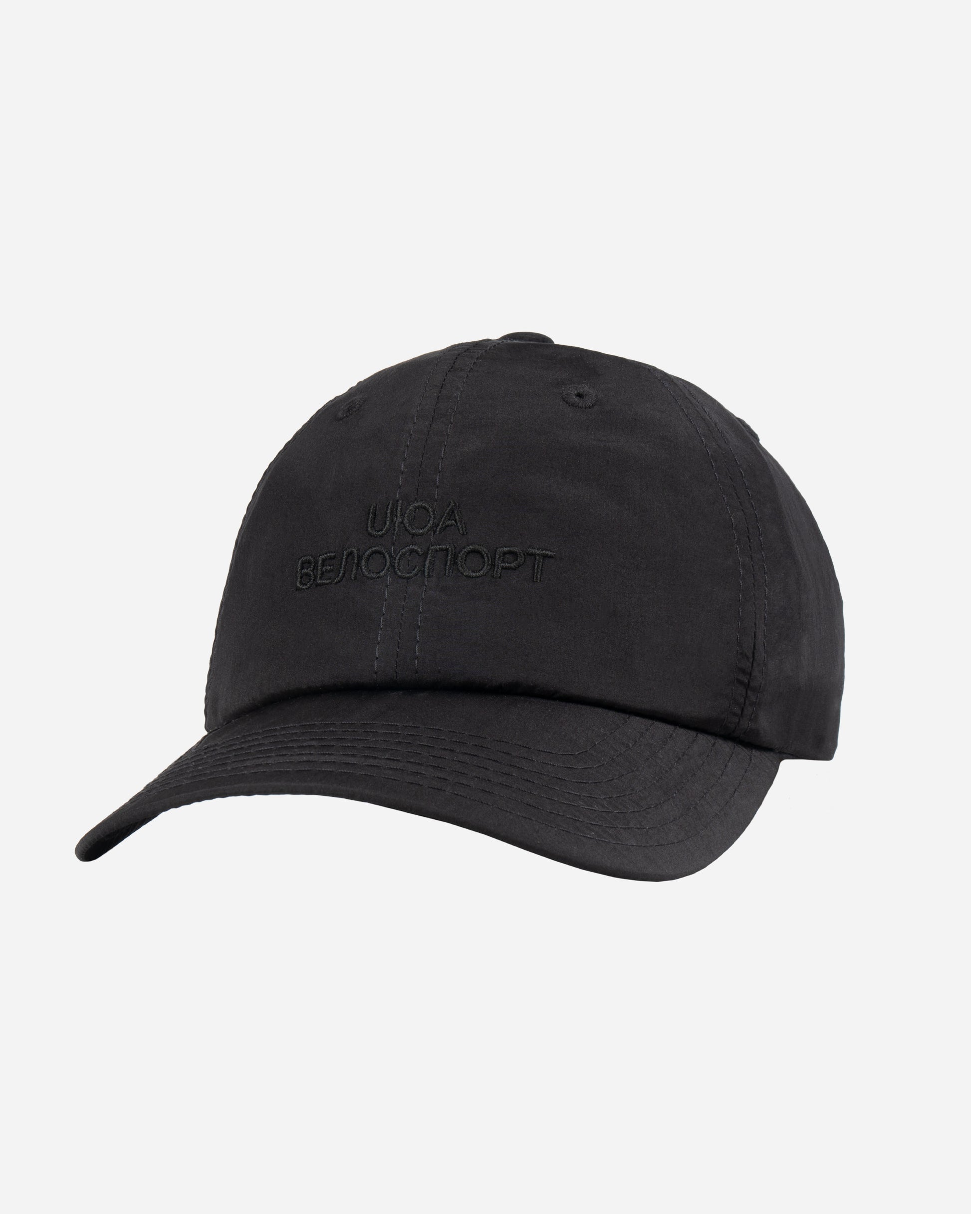 UUA VELOSPORT Nylon Hat / Black - KULT • Cycling Shop & Café