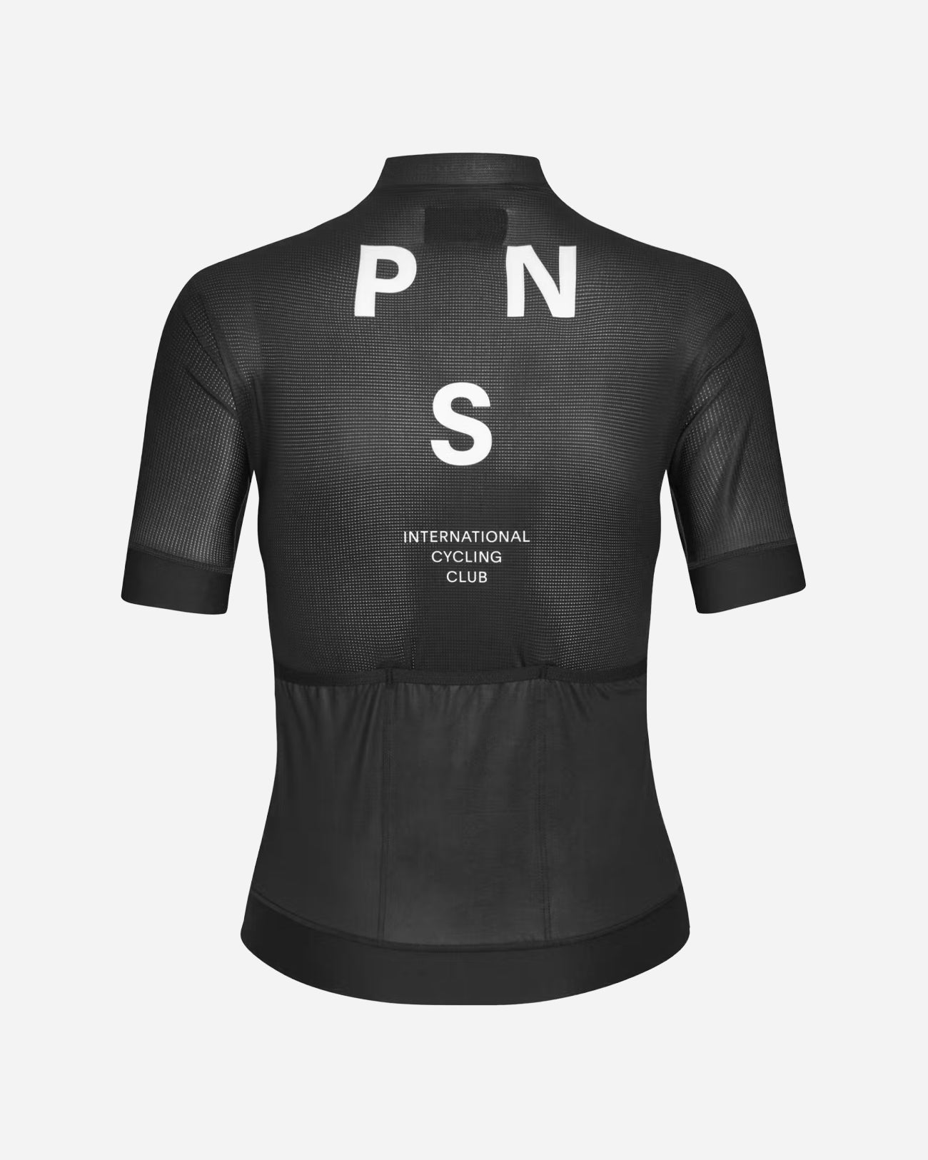 Pas Normal Studios Women's Mechanism Jersey