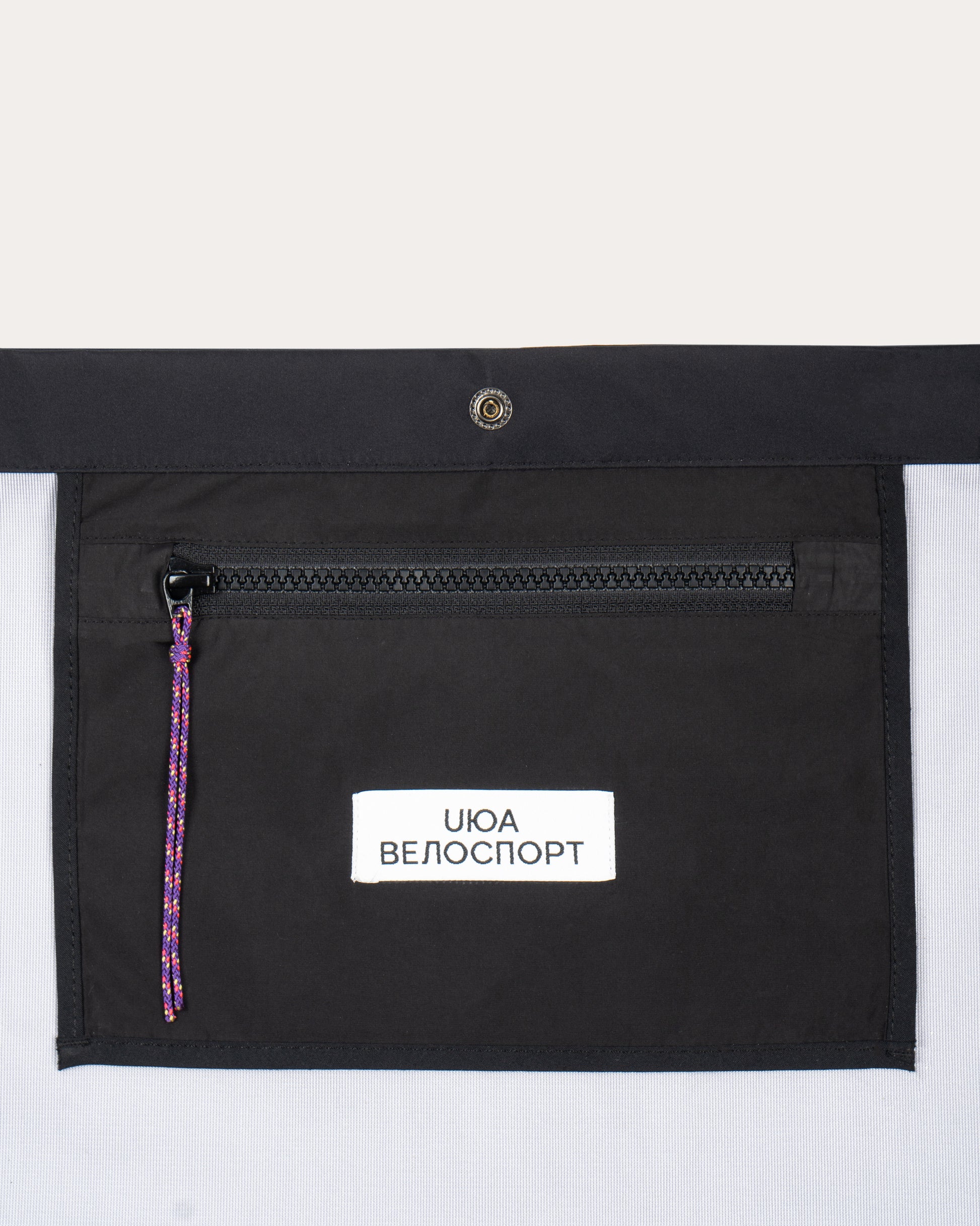 UUA VELOSPORT Musette bag / Black - KULT • Cycling Shop & Café