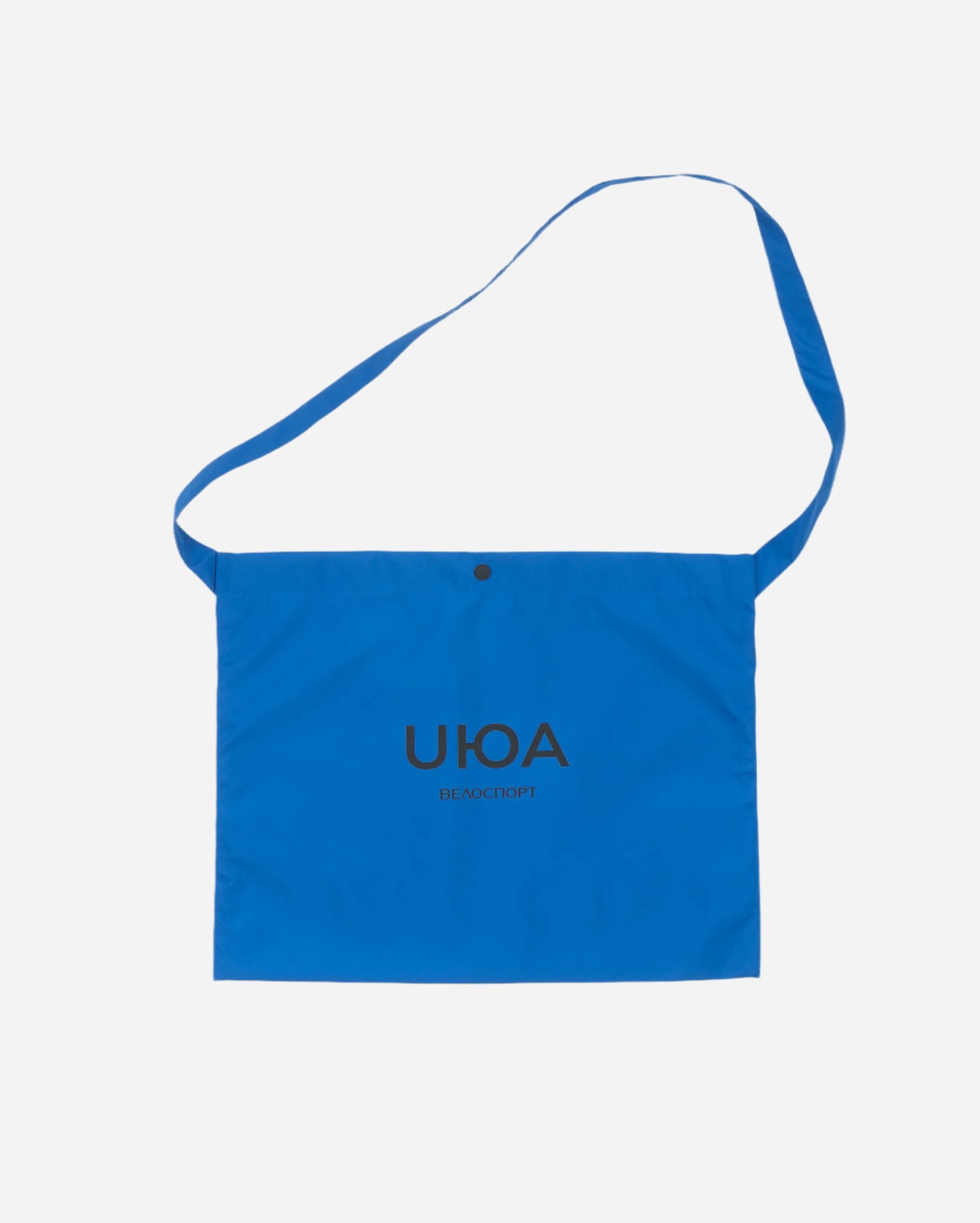 UUA VELOSPORT Musette bag / Blue - KULT • Cycling Shop & Café